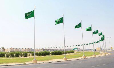 Saudi Arabia