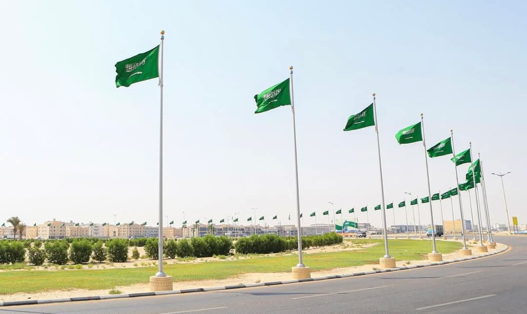 Saudi Arabia