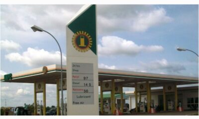 NNPC