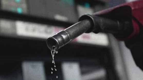 Dangote Refinery Slashes Ex-Depot