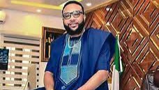 EFCC Released E-Money