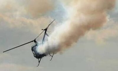 Ghana Releases Full List With Identities Of Helicopter Crash Victims