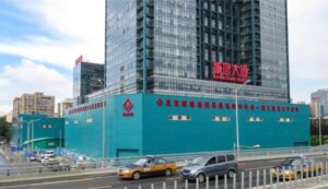 Beijing Completes Construction Of Largest Mall Near Universal Resort