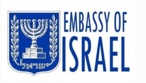Israeli Embassy Promised To Support Orphans In Nigeria