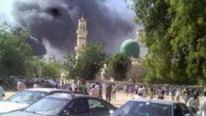 Many Worshippers Feared D3ad As Bomb Blast Rocks Mosque