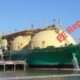 Ibom LNG