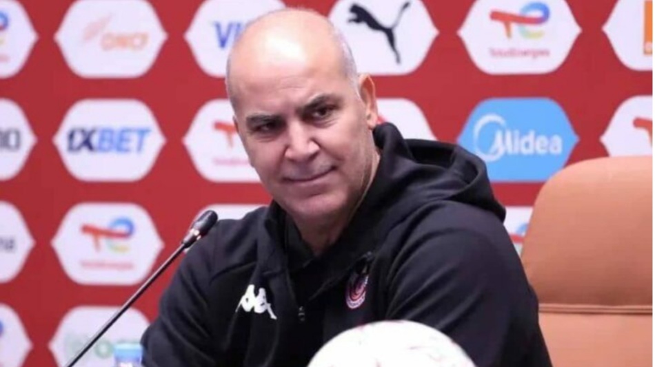 Tunisia Sack Head Coach After AFCON 2025 Exit
