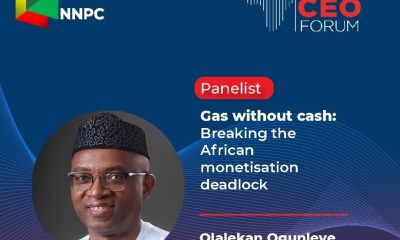 NNPC
