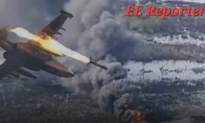 NAF