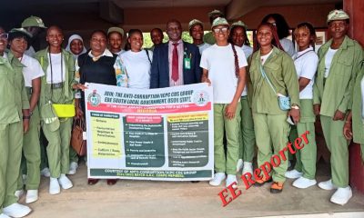 NYSC