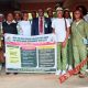 NYSC