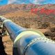 Atlantic Gas Pipeline