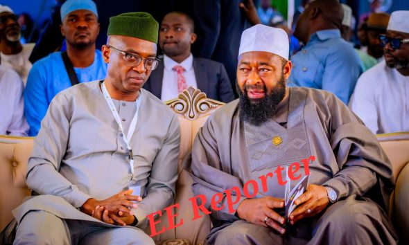 NNPC