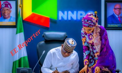 NNPC